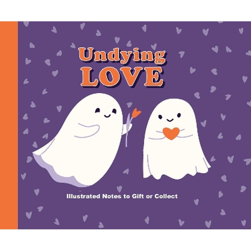 Undying Love