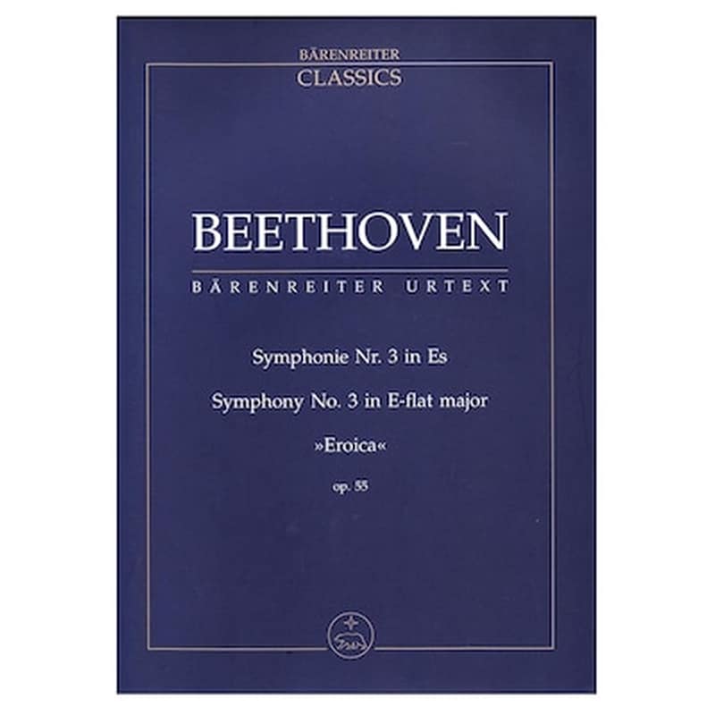 BARENREITER Βιβλίο Για Σύνολα Barenreiter Beethoven -symphony Nr.3 Op.55 In Eb Major eroica [pocket Score]