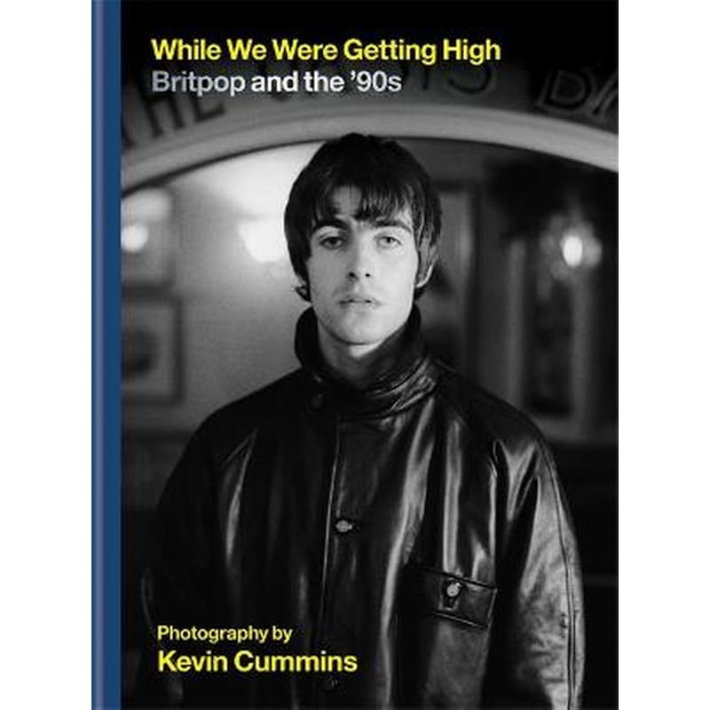 While We Were Getting High