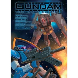 Mobile Suit Gundam The Origin MSD Cucuruz Doan's Island 5