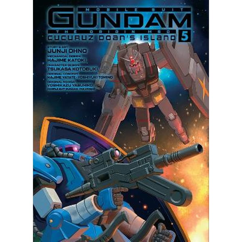 Mobile Suit Gundam The Origin MSD Cucuruz Doans Island 5