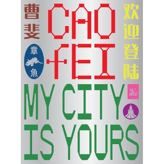Cao Fei: My city is yours image 0