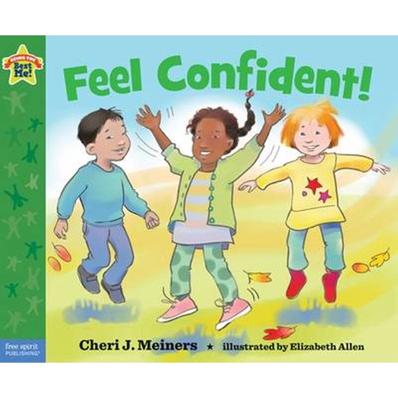 Feel Confident!