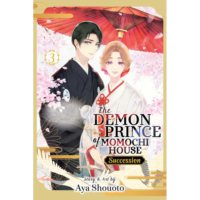The Demon Prince of Momochi House: Succession, Vol. 3