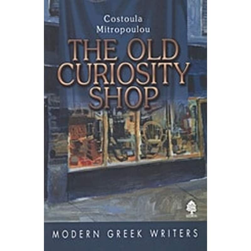 The Old Curiosity Shop