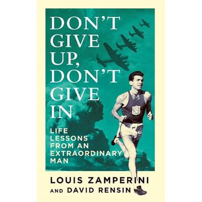 Dont Give Up, Dont Give In
