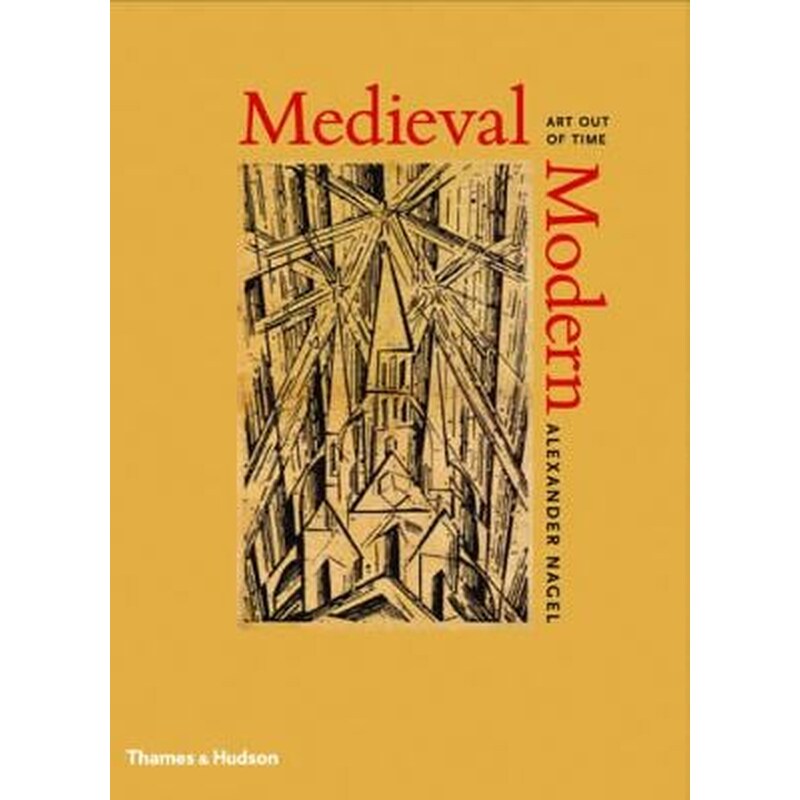 Medieval Modern