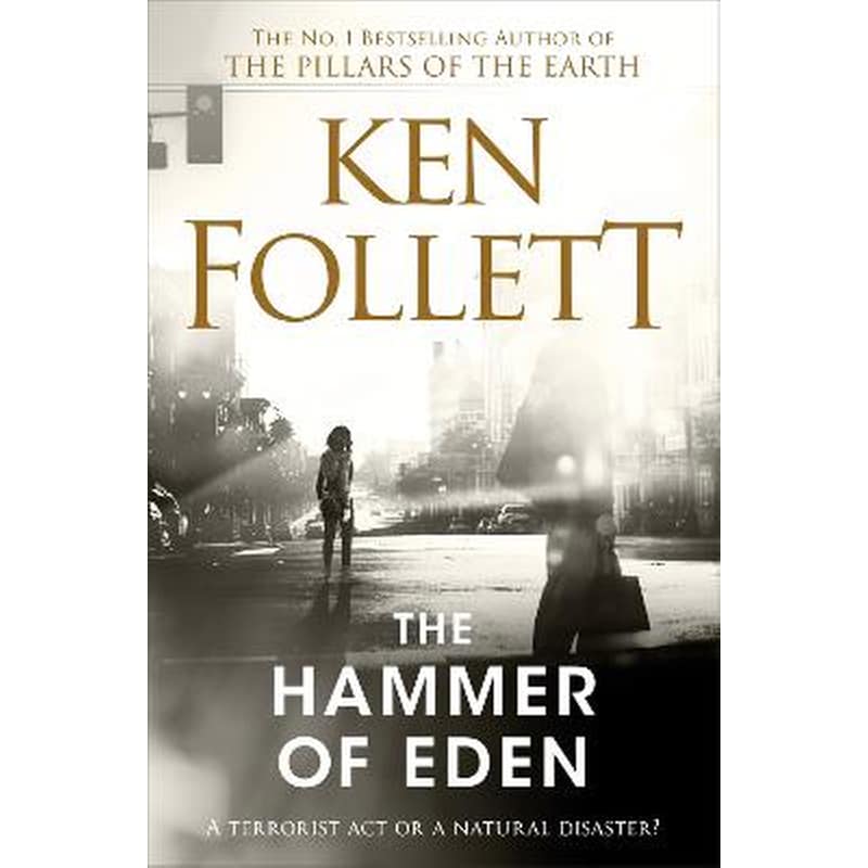 Hammer of Eden