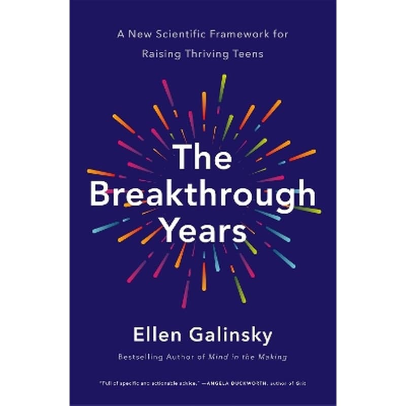 The Breakthrough Years