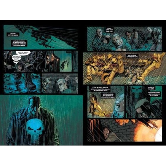 The Punisher - Οι δουλέμποροι image 1