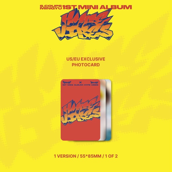 Hype Vibes (Combi Ver.) image 2