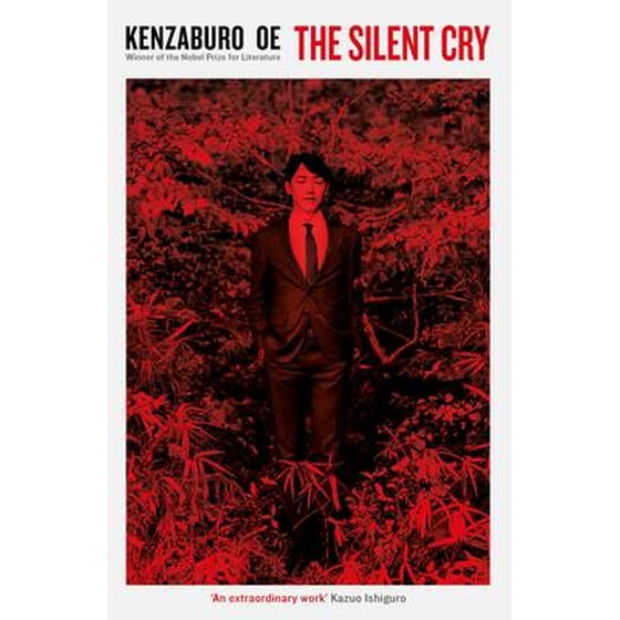 The Silent Cry image 0