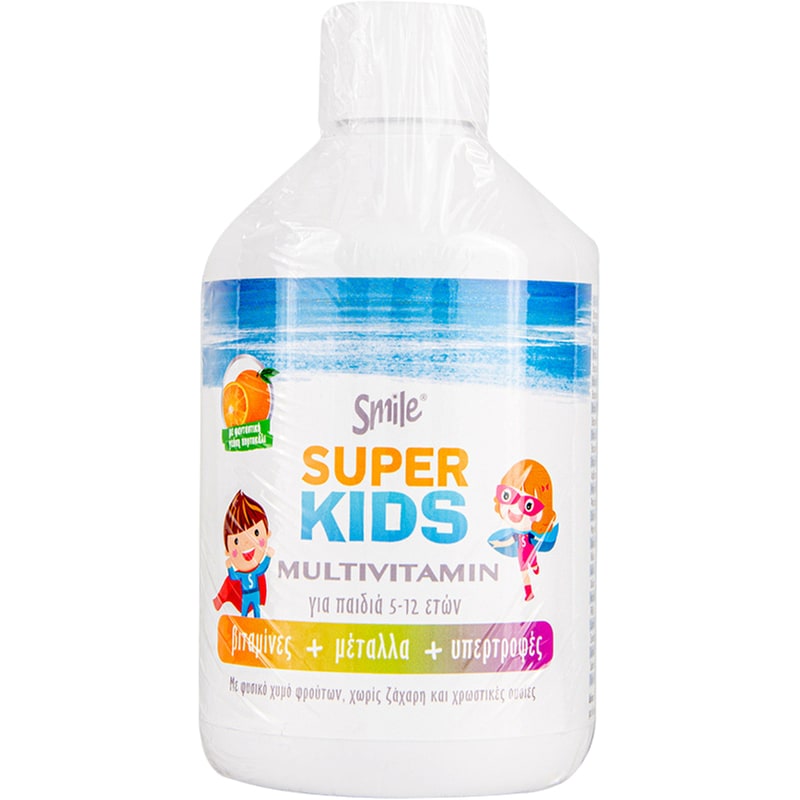 Smile Multivitamin Super Kids Πορτοκάλι - 500ml