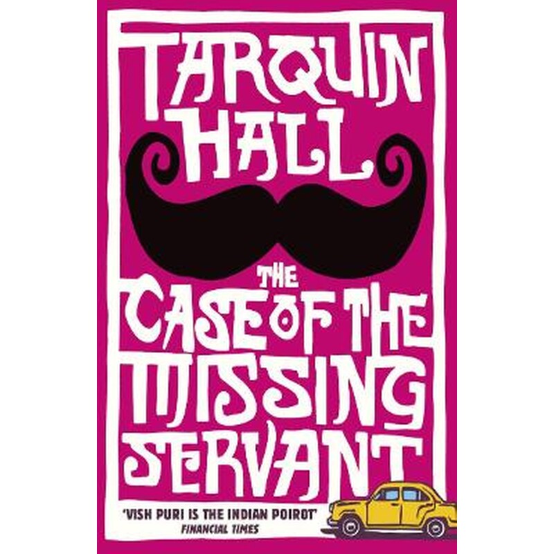 Case of the Missing Servant