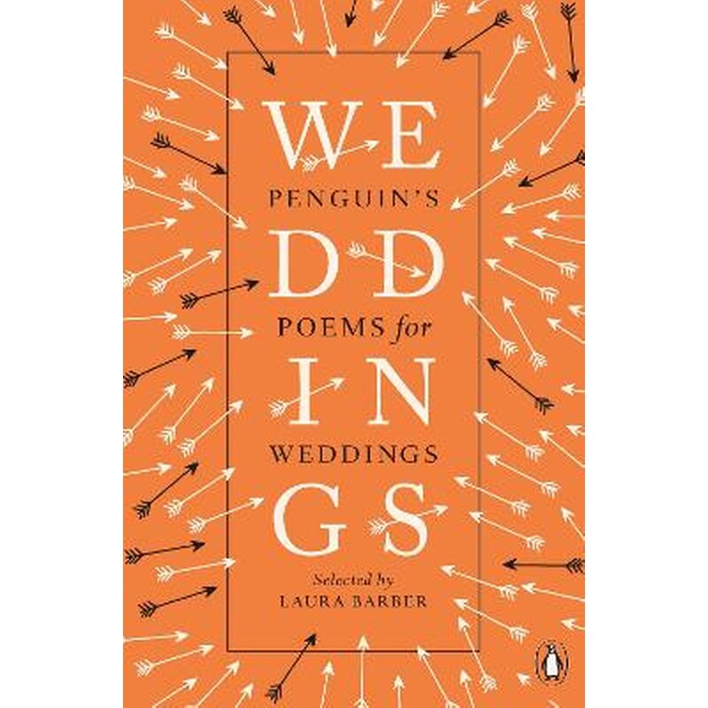 Penguins Poems for Weddings
