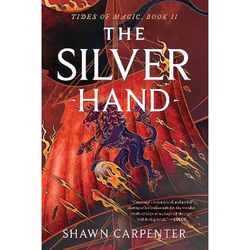 The Silver Hand