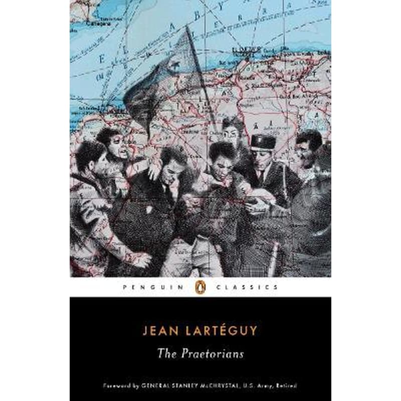 The Praetorians