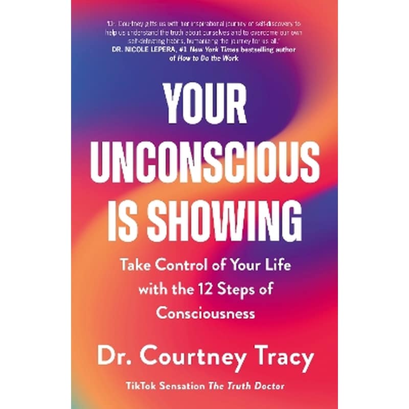 Your Unconscious Is Showing