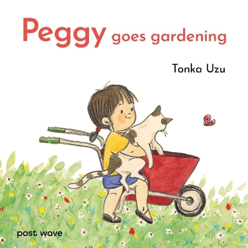 Peggy Goes Gardening