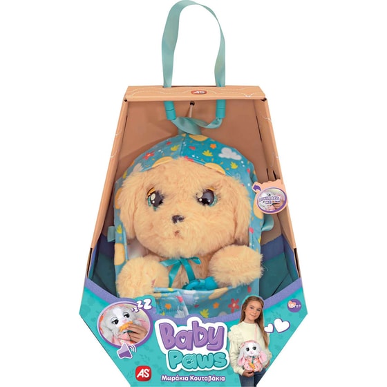 Λούτρινο AS Company Baby Paws Διαδραστικό Κατοικίδιο Wave 3 Σχέδια - Τυχαία Επιλογή Σχεδίου image 6