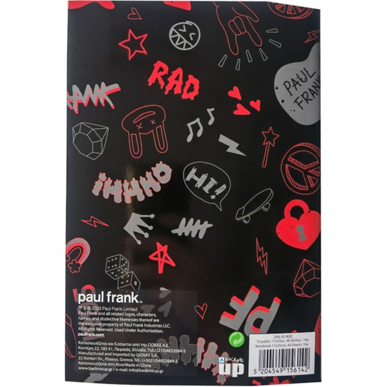 Τετράδιο Καρφίτσα BACK ME UP Β6 Paul Frank Digital Skate (1 Τεμάχιο - 2 σχέδια) image 3