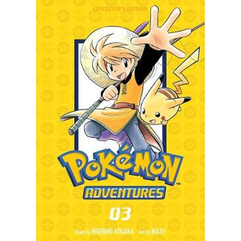 Pokemon Adventures Collectors Edition, Vol. 3