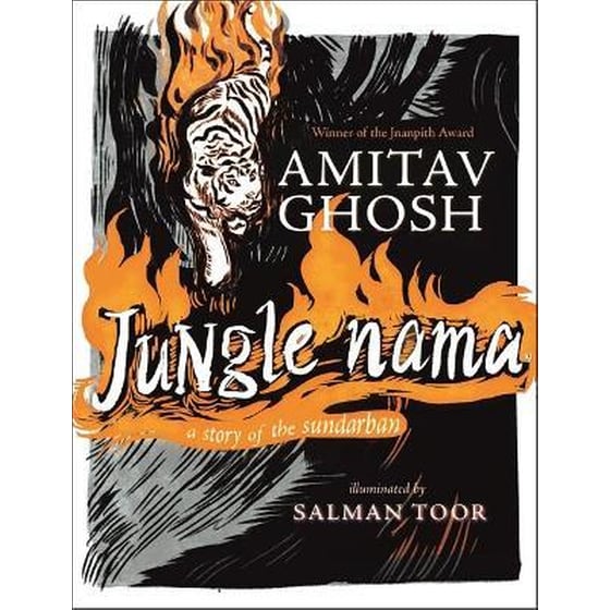 Jungle Nama image 0