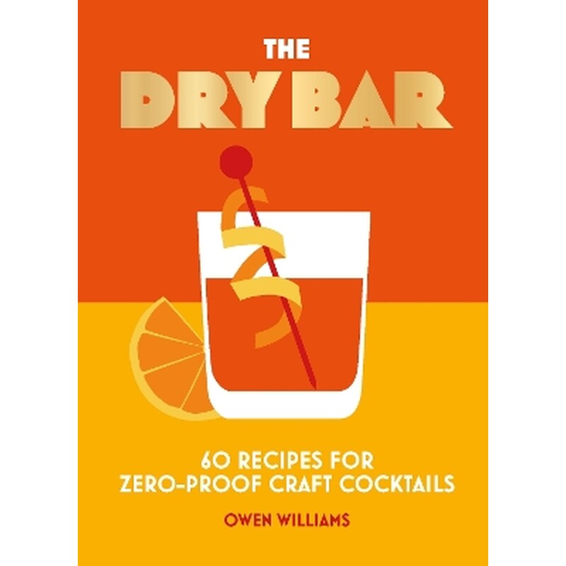The Dry Bar