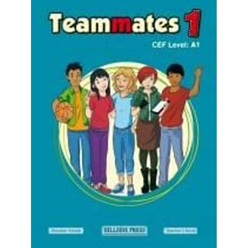 Teammates 1 A1 Teachers Book