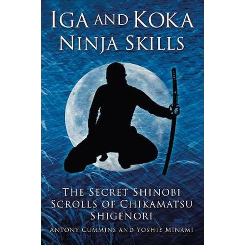 Iga and Koka Ninja Skills