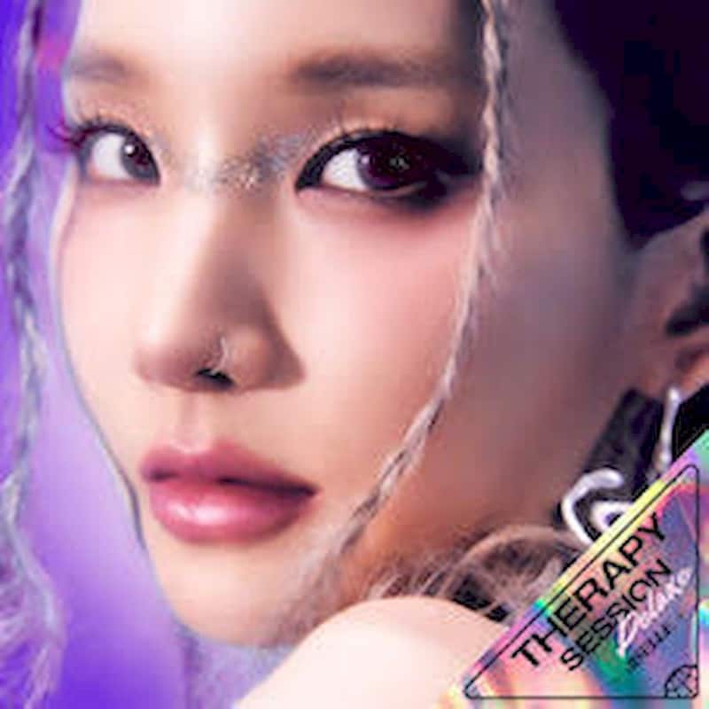 Therapy Session Deluxe (LP)