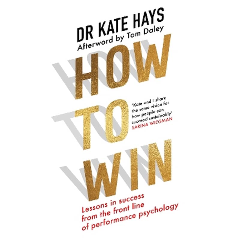 How to Win