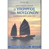 product-thumbnail