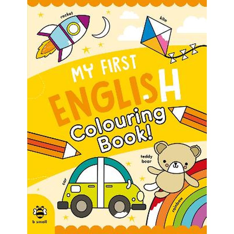 My First English Colouring Book