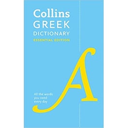 Collins Greek Essential Dictionary