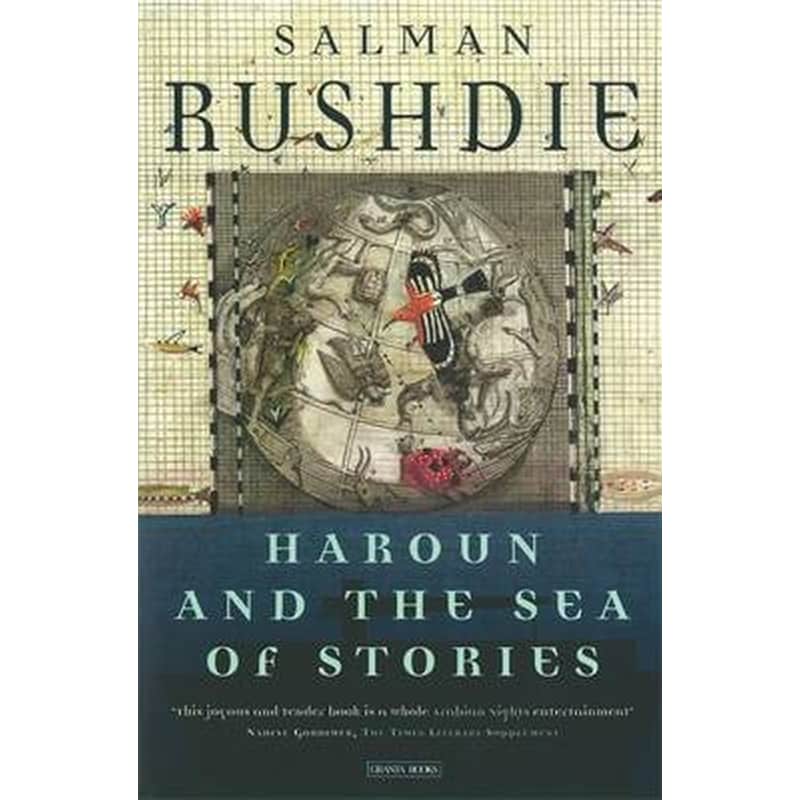 Haroun and the Sea of Stories