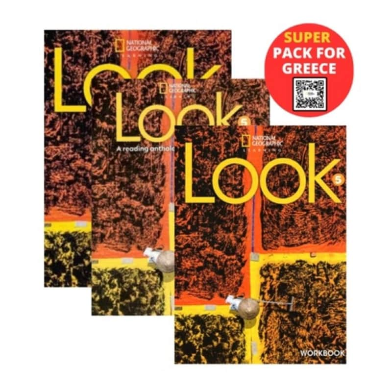 Look 5 Super Pack For Greece (Students Book + Spark + Workbook + Reading Anthology + Wordlist)