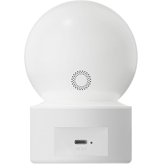 Ασύρματη IP Camera XO CR13 PRO 5MP με WiFi - Λευκό image 1