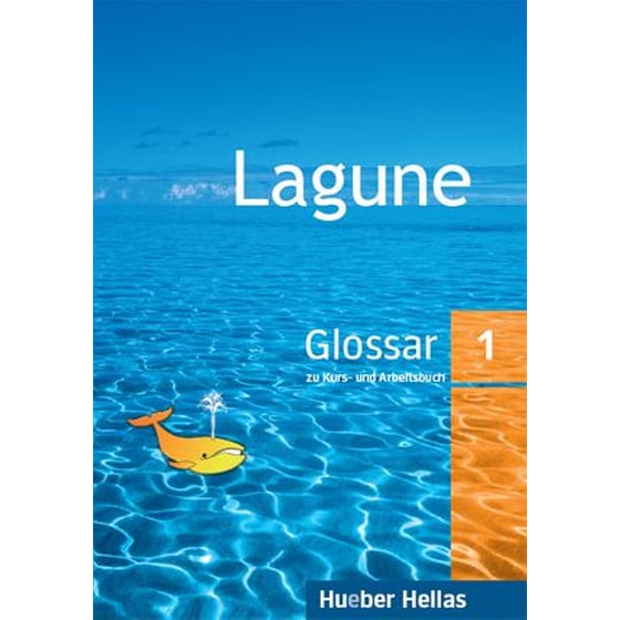 Lagune 1 Glossar image 0