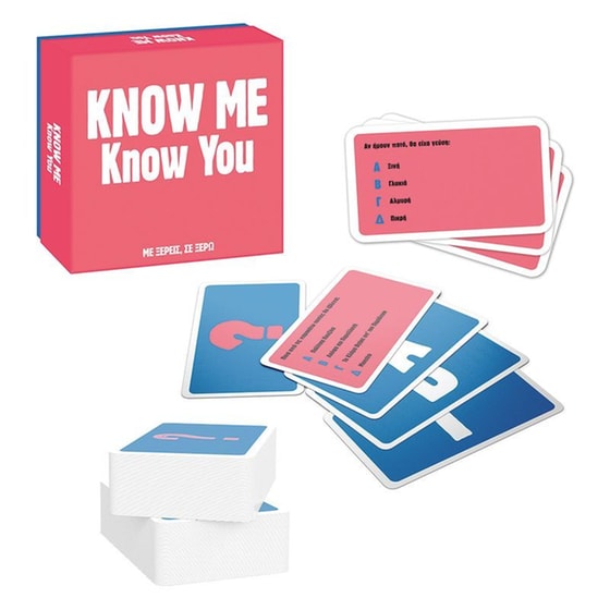 Know Me Know You Επιτραπέζιο (AS Company) image 1