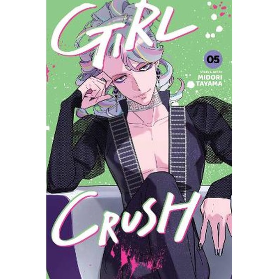 Girl Crush, Vol. 5 image 0