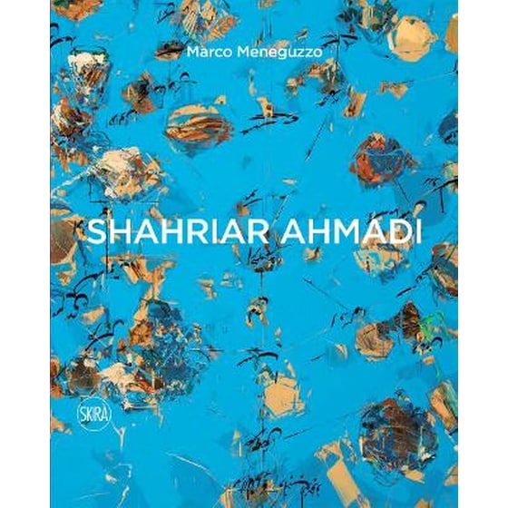 Shahriar Ahmadi image 0