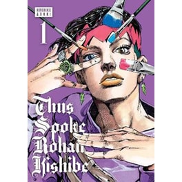 Thus Spoke Rohan Kishibe, Vol. 1