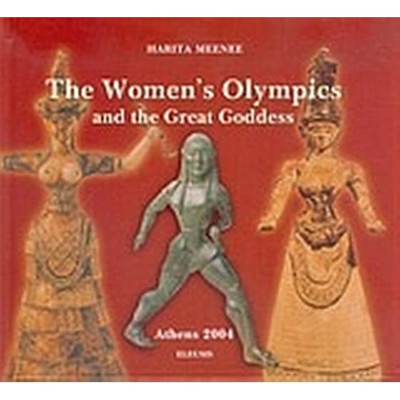 The Women's Olympics and the Great Goddess image 0