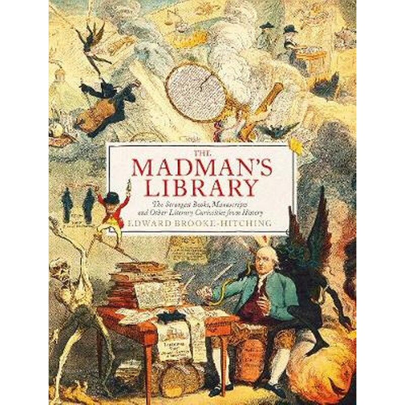 Madmans Library