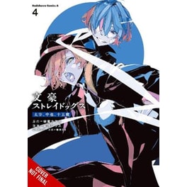 Bungo Stray Dogs: Dazai, Chuuya, Age Fifteen, Vol. 4