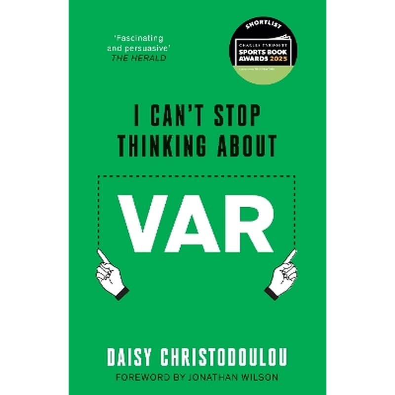 I Cant Stop Thinking About VAR