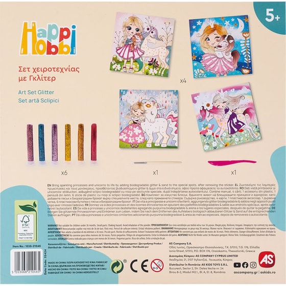 HappiHobbi Art Σετ Χειροτεχνίας με Glitter image 6