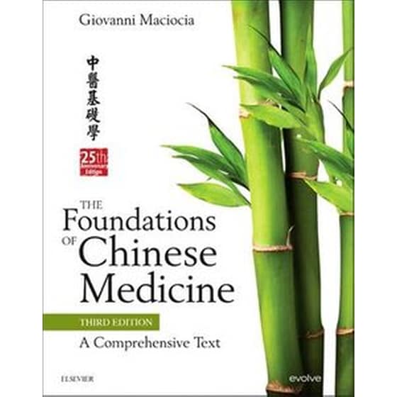 Foundations of Chinese Medicine image 0