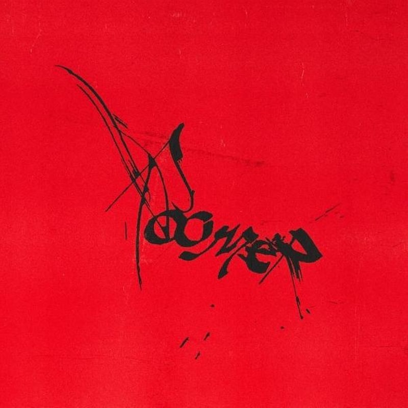 Leaving It All To Chance (LP)